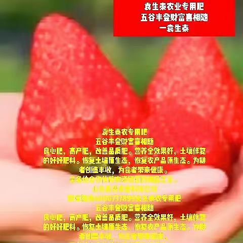 ũ��Ʒʩ��Ч��